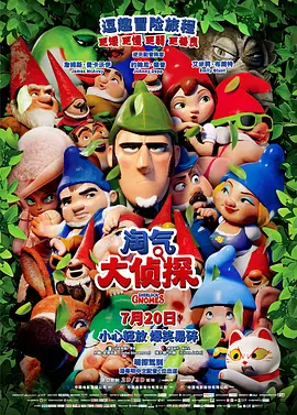 激情综合色综合啪啪开心